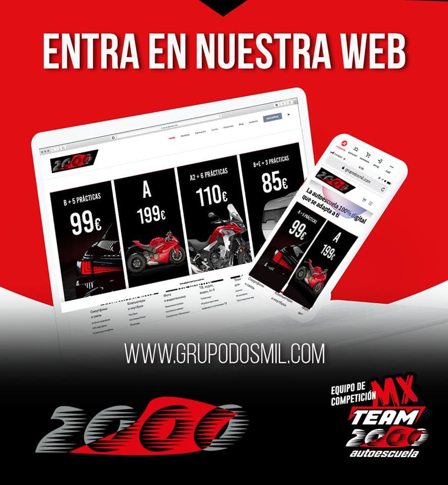 Entra en nuestra web